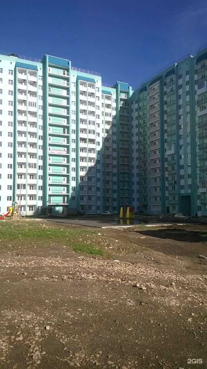 Отзывы на компанию Чистослов  в Саратове c фото