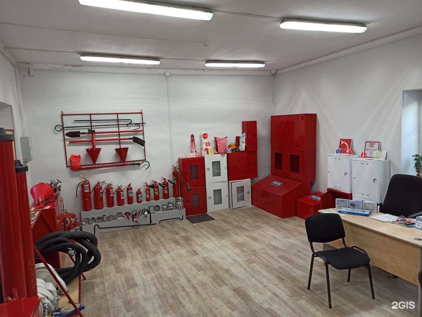 Отзывы на компанию Пожснаб 35 в Вологде c фото