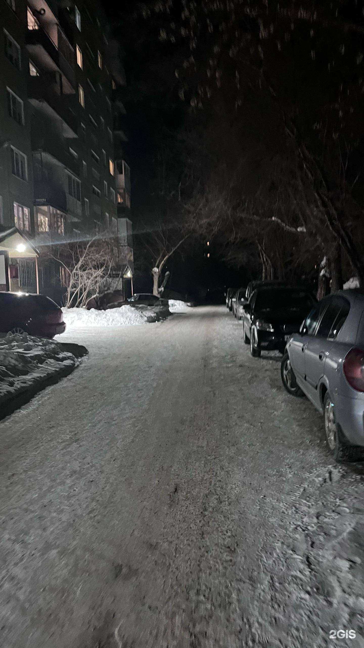 Отзывы на компанию Дентал лэнд в Барнауле c фото - фотография 2 из 2