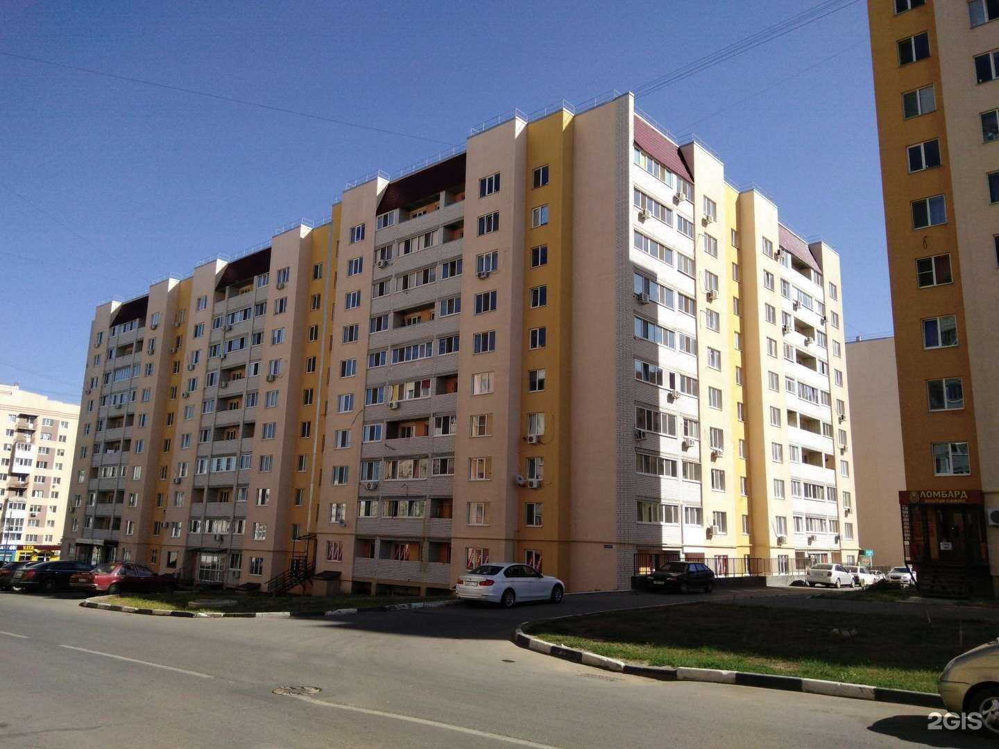 Отзывы на компанию Джампинг пати студио в Саратове c фото