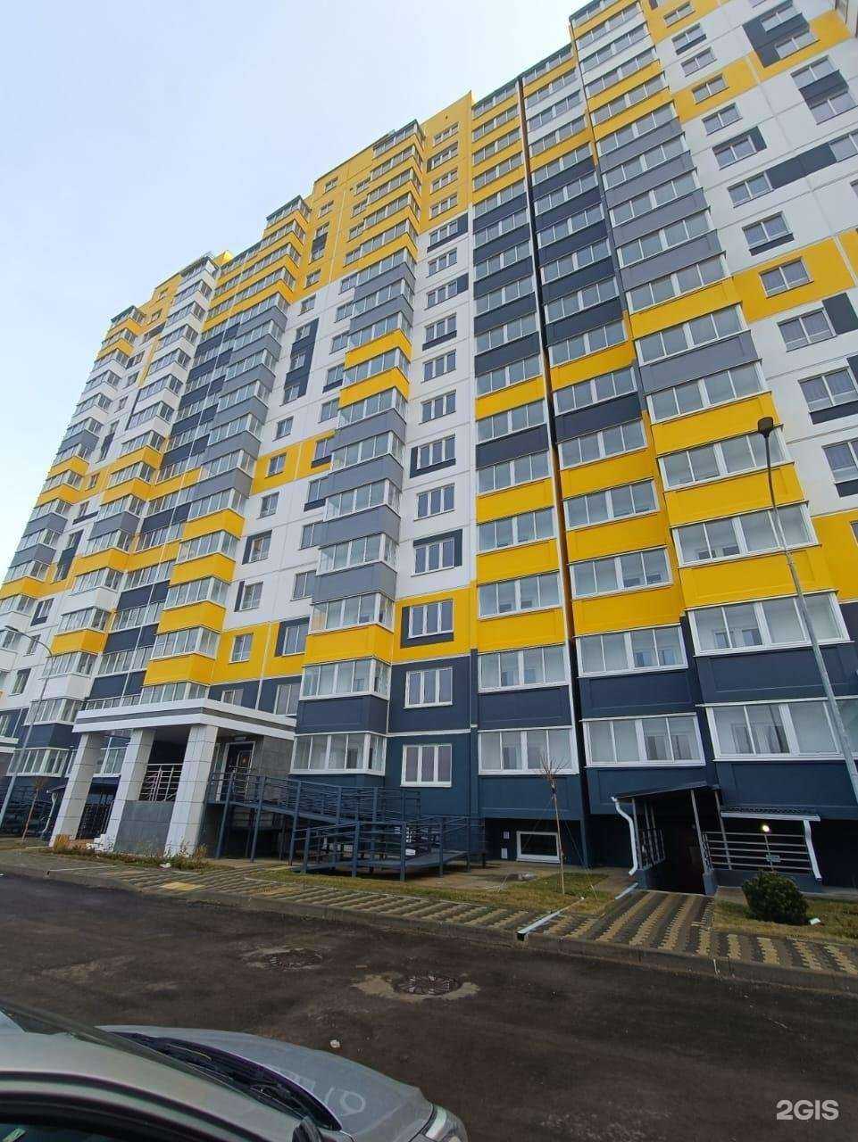 Отзывы на компанию Образ в Краснодаре c фото - фотография 2 из 2