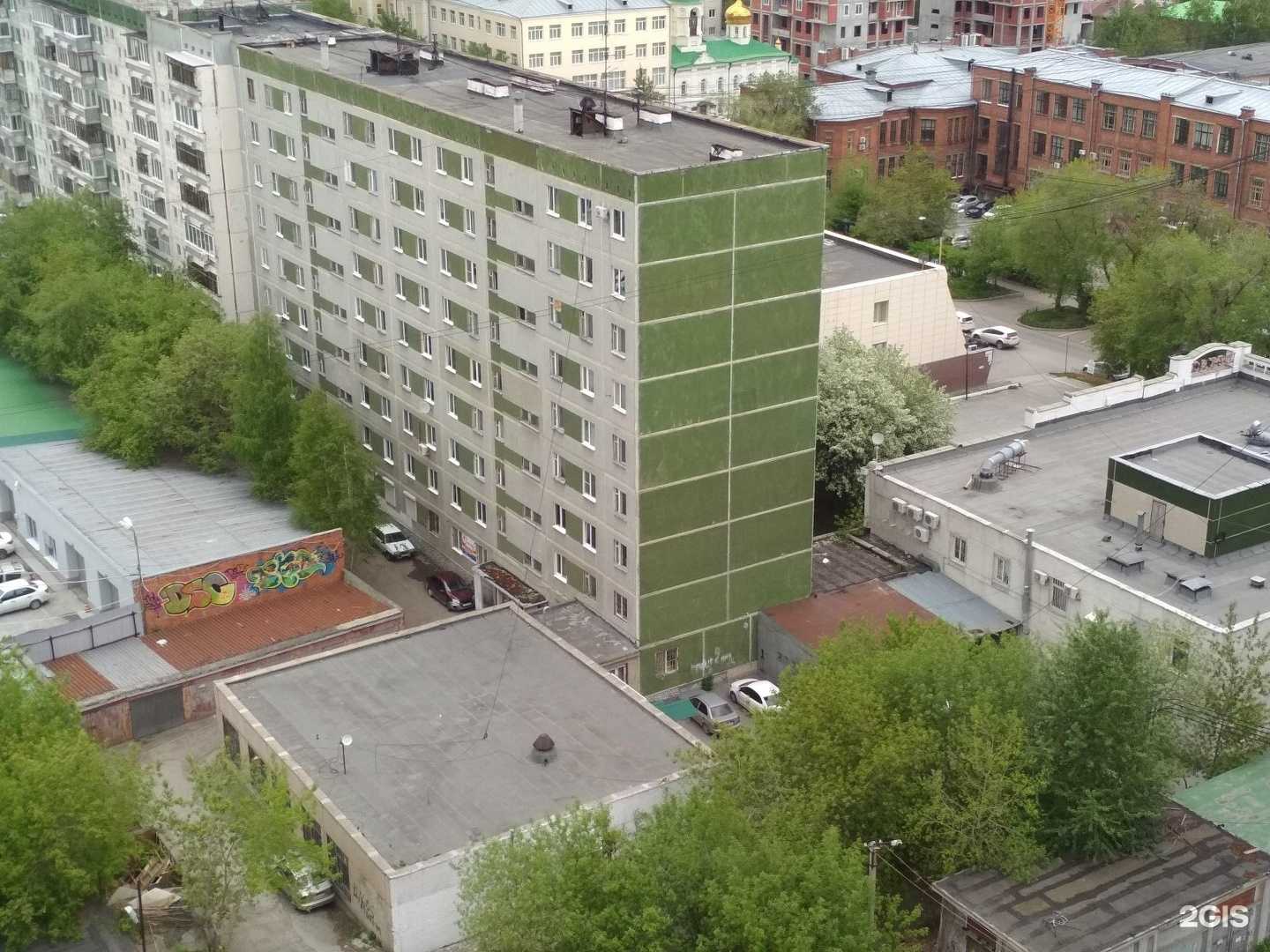 Отзывы на компанию Геокомплекс в Екатеринбурге c фото - фотография 2 из 2