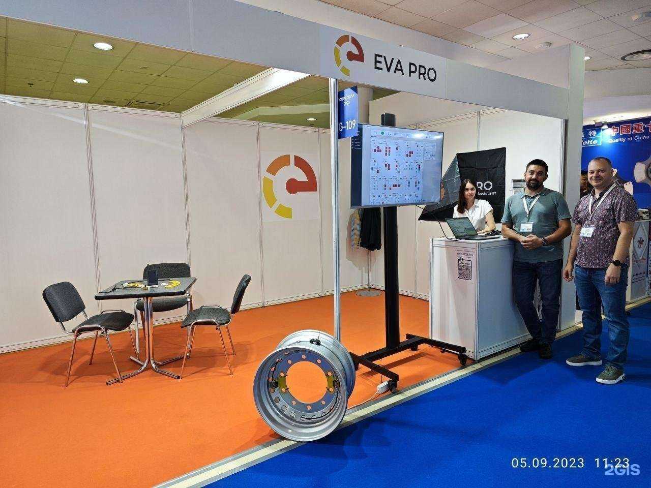 Отзывы на компанию Акцептум-инжиниринг в г. Красноярск c фото