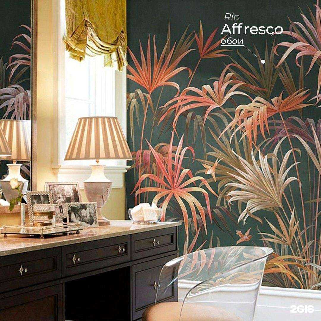 Отзывы на компанию Ладный Дом в г. Оренбург c фото