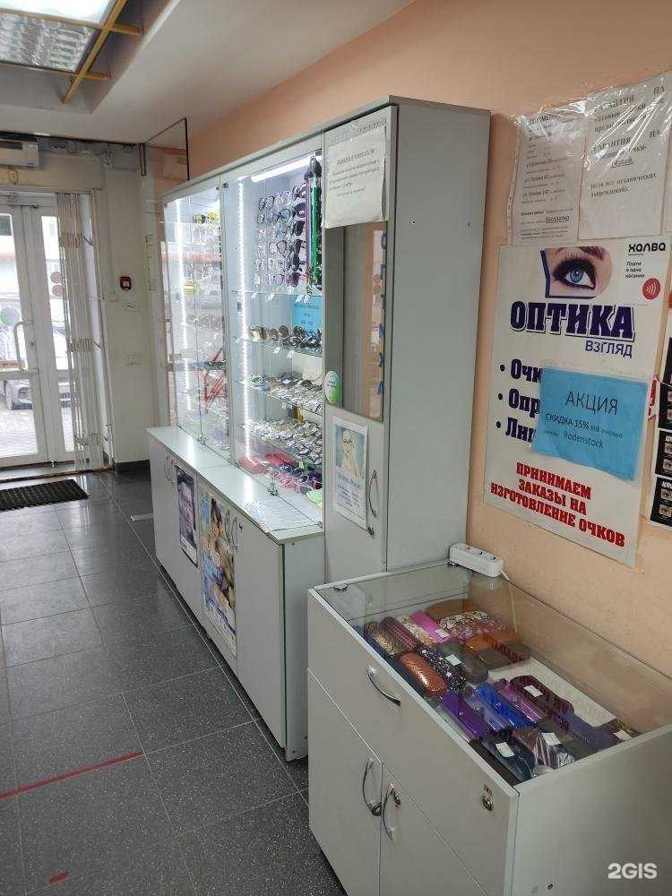 Отзывы на компанию Взгляд в г. Барнаул c фото