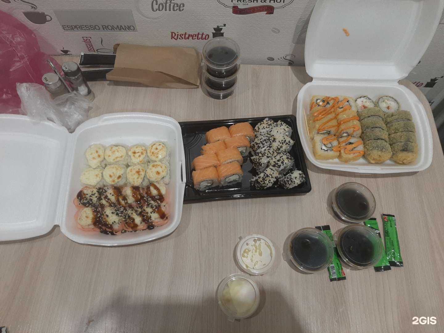 Отзывы на компанию Саюри в Саратове c фото