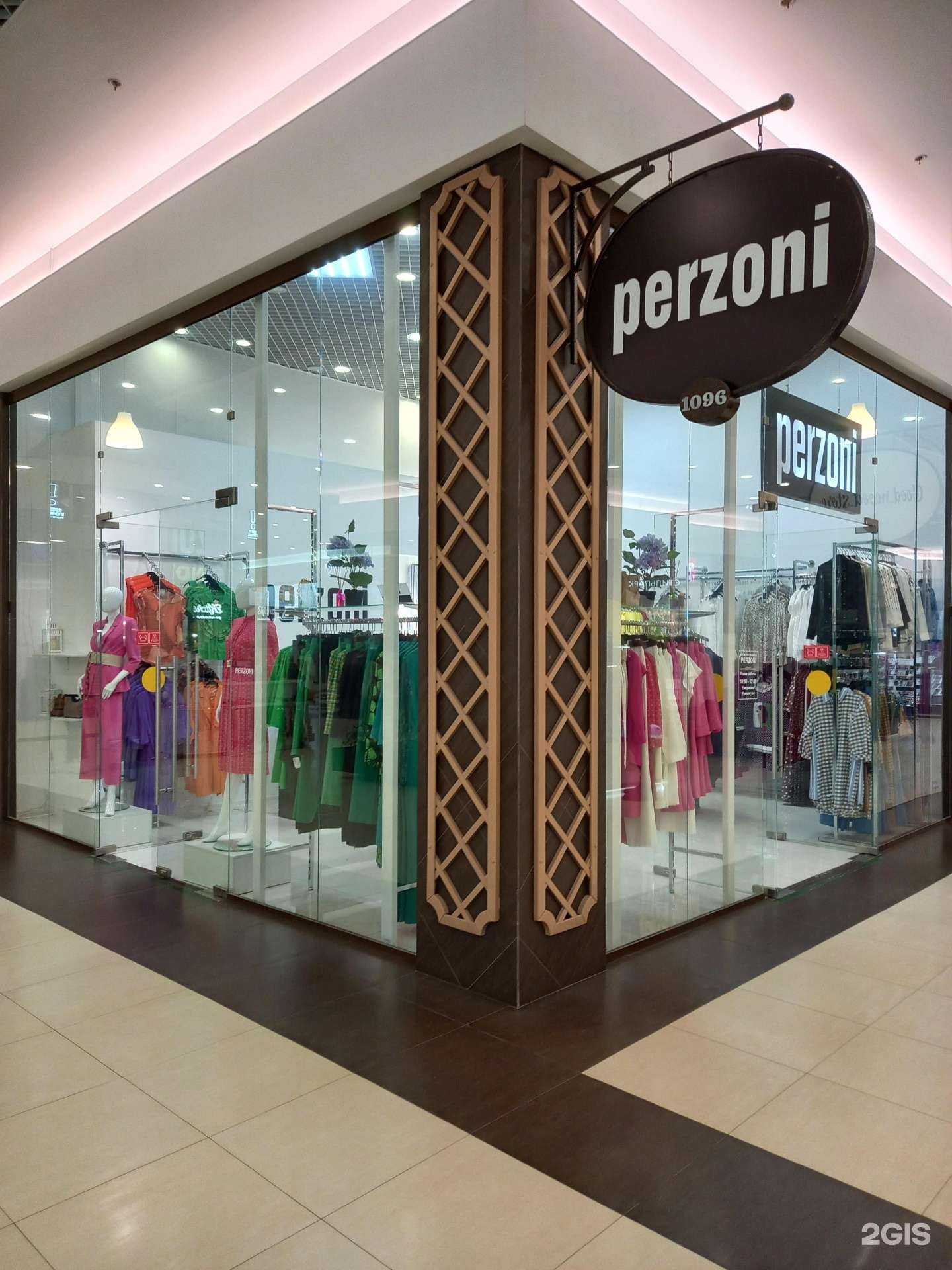 Отзывы на компанию Perzoni в Краснодаре c фото