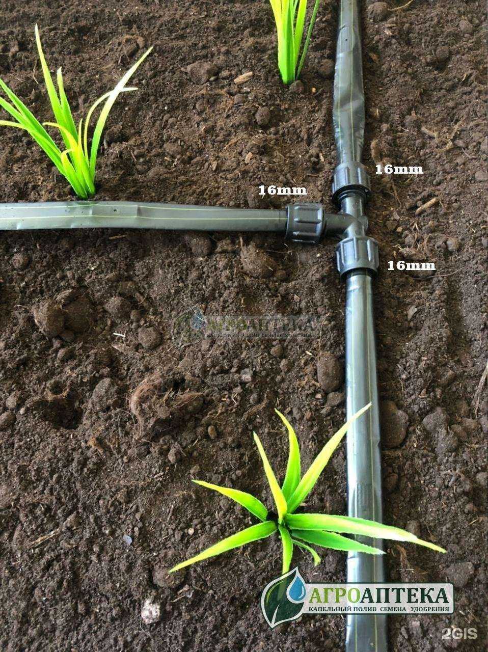 Отзывы на компанию АгроАптека в г. Аксай c фото