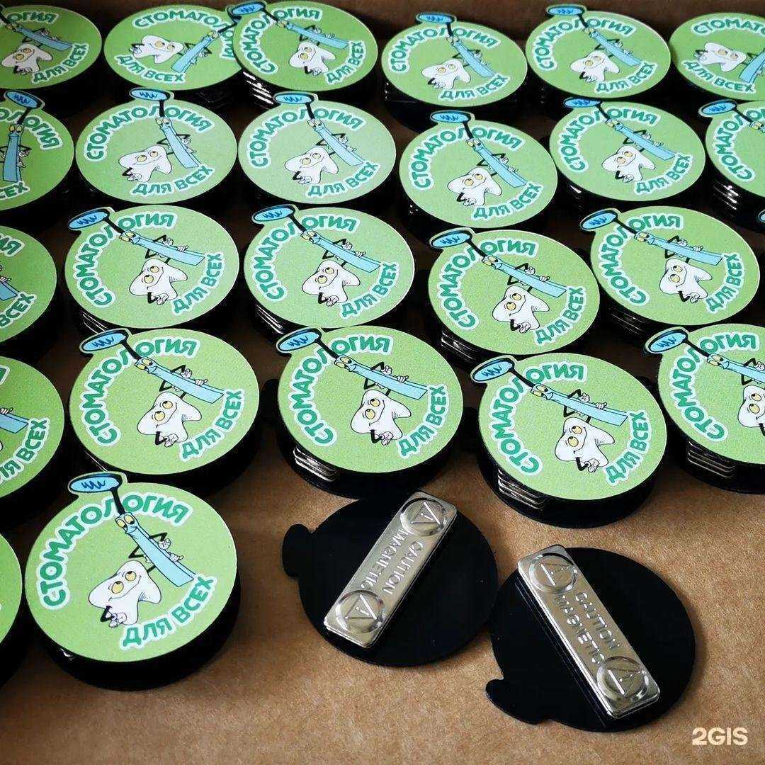 Отзывы на компанию Фабрика сувениров в Костроме c фото