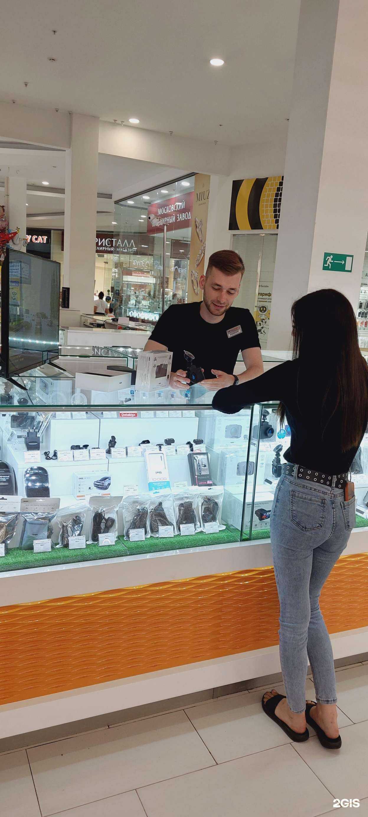 Отзывы на компанию Автоцифра в г. Ульяновск c фото