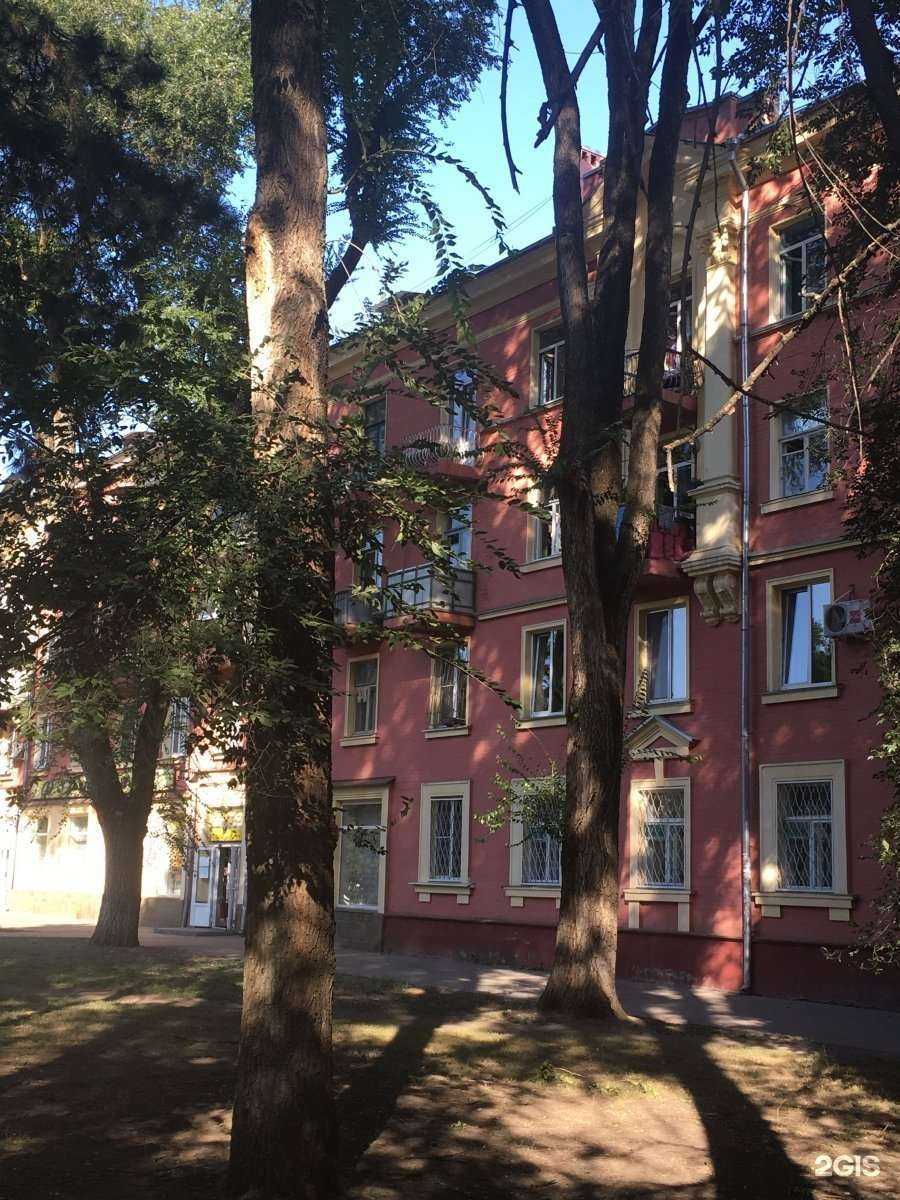 Отзывы на компанию Обувной магазин в Ростове-на-Дону c фото - фотография 2 из 2