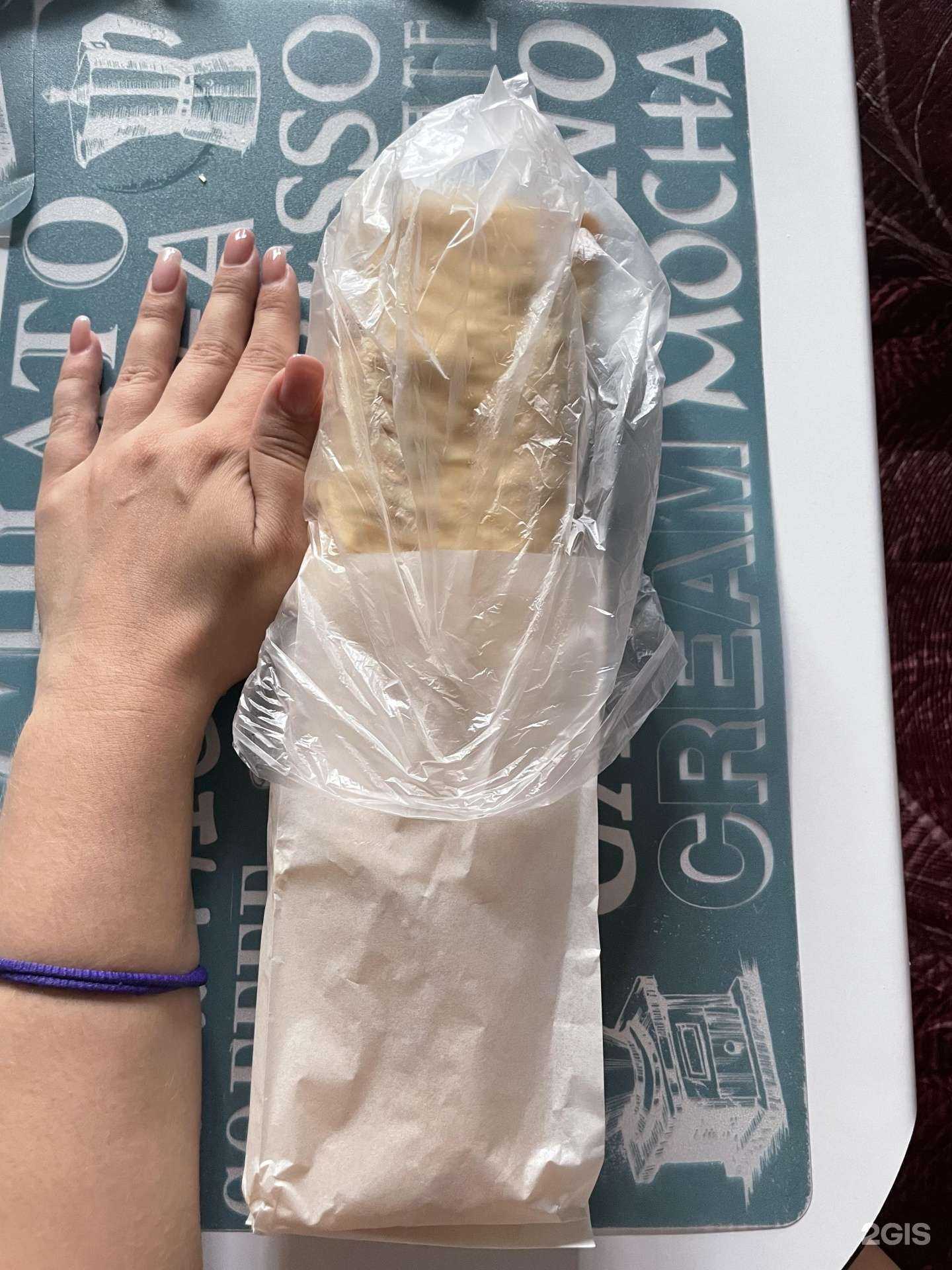 Отзывы на компанию Киоск шаурмы в Тольятти c фото