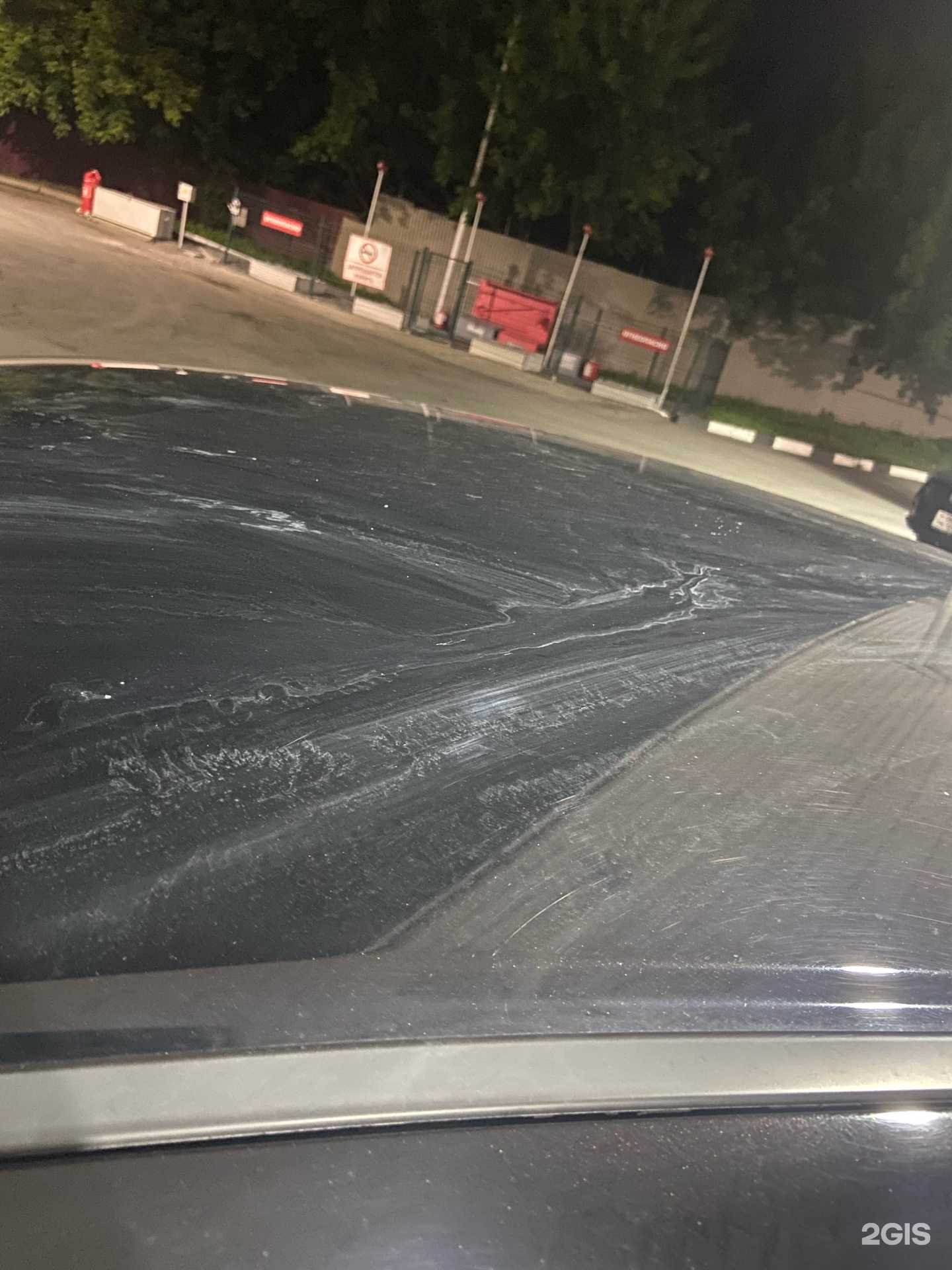 Отзывы на компанию АвтоДуш в Артёме c фото