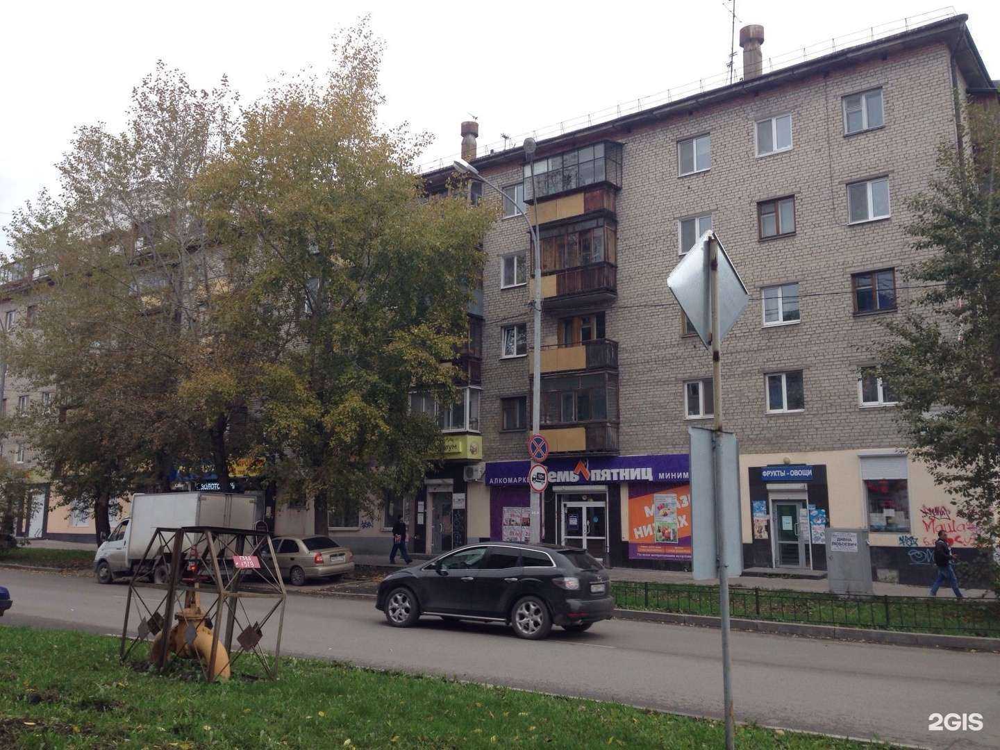 Отзывы на компанию Дария в Екатеринбурге c фото - фотография 2 из 2