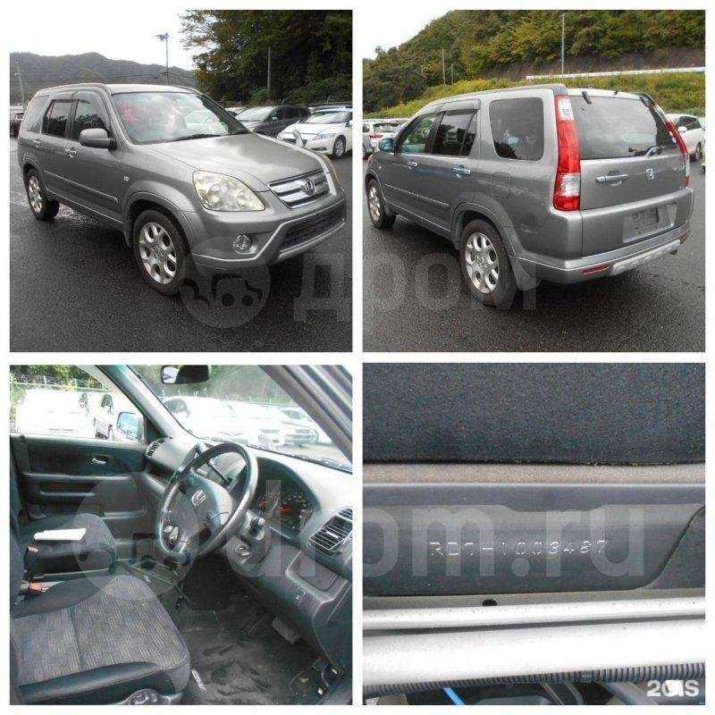 Отзывы на компанию RedGarage в г. Барнаул c фото