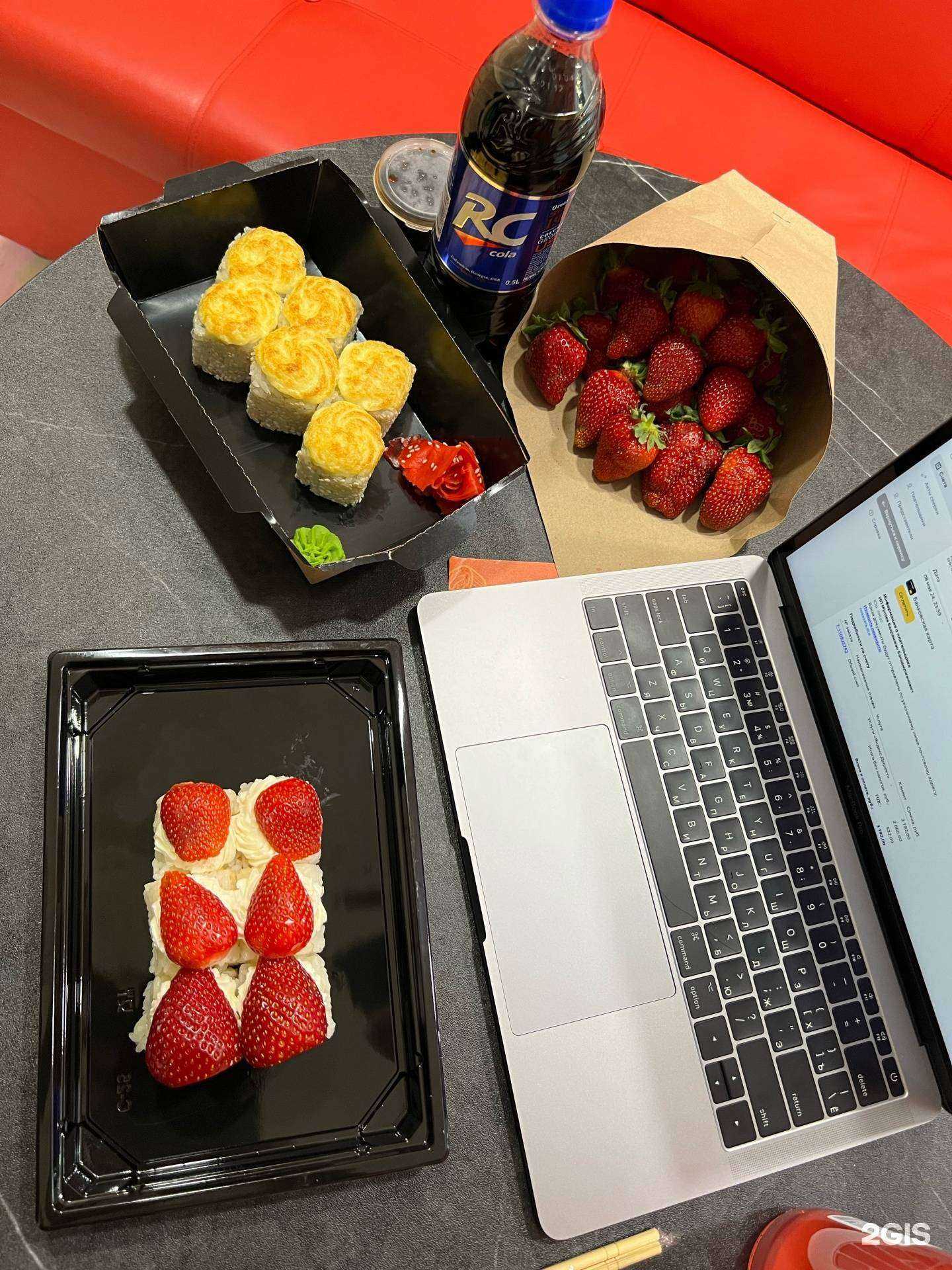 Отзывы на компанию BigRolls в г. Киров c фото