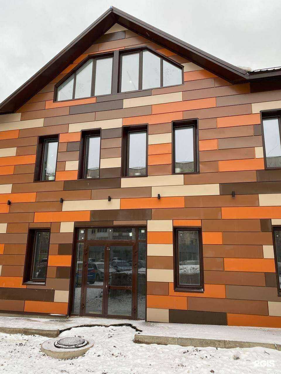 Отзывы на компанию Альтима строй в Уфе c фото - фотография 2 из 2