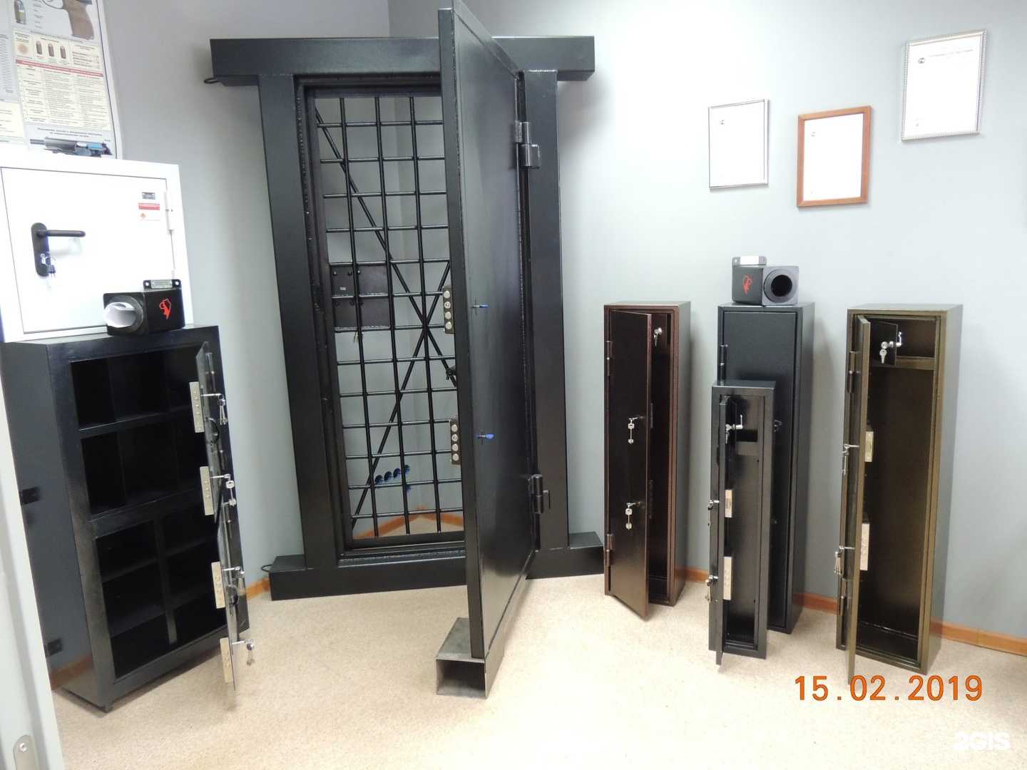 Отзывы на компанию СибСпецКомплект42 в г. Кемерово c фото