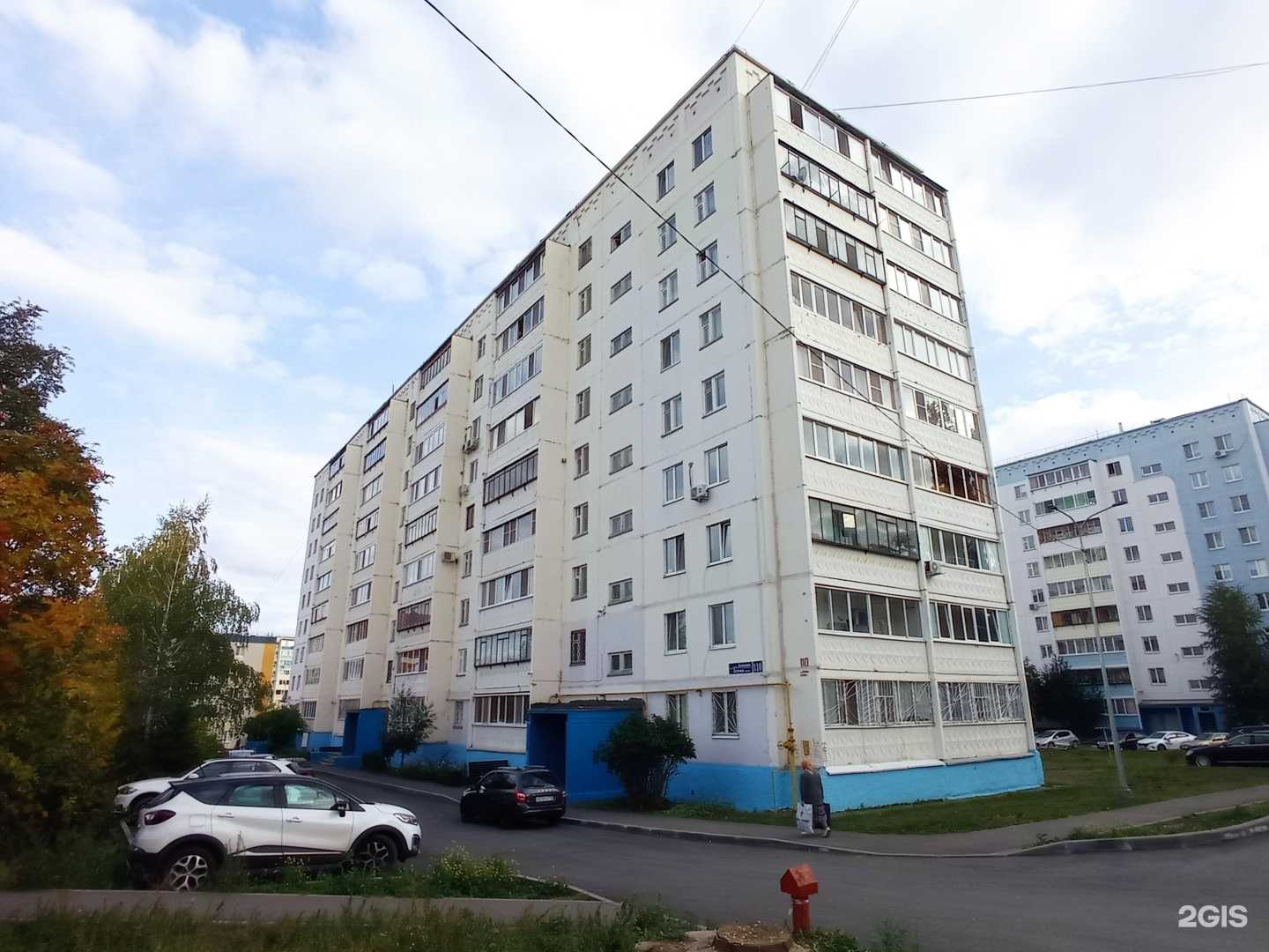 Отзывы на компанию LashLove_studio_ в Альметьевске c фото - фотография 2 из 2