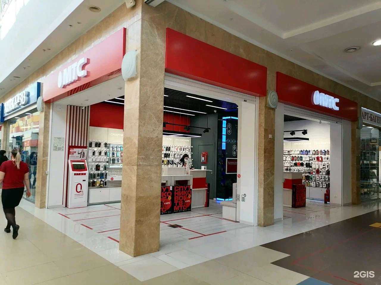 Отзывы на компанию МТС в Нижнем Новгороде c фото