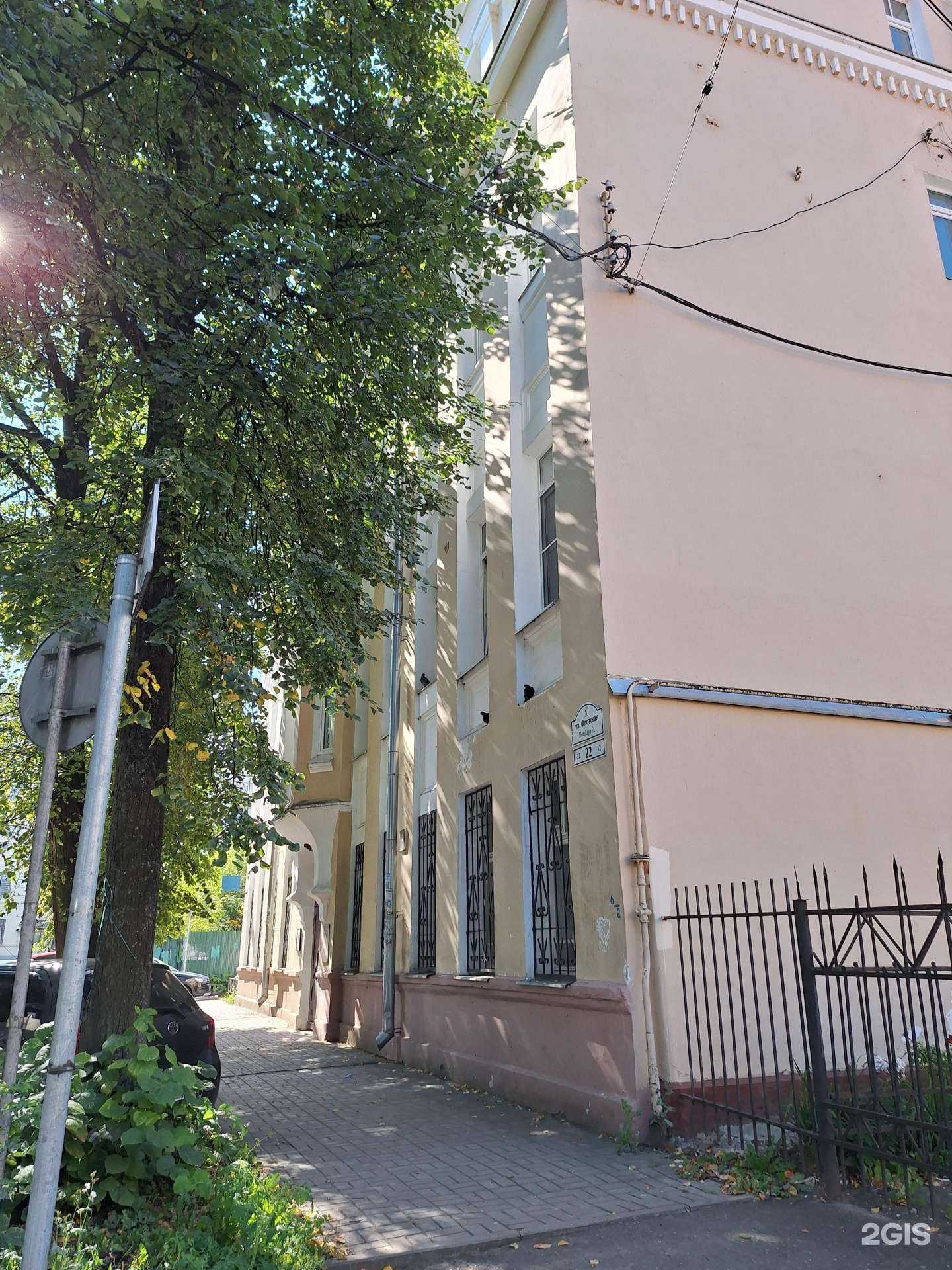 Отзывы на компанию Черная Кошка в Ярославле c фото - фотография 2 из 2