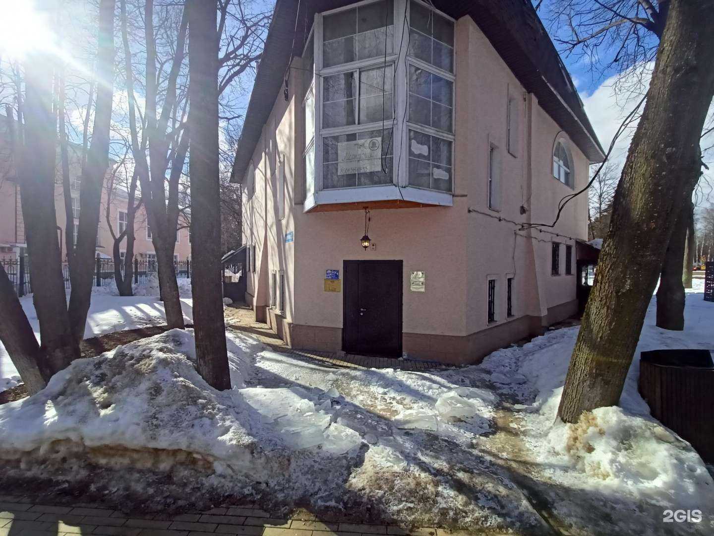 Отзывы на компанию ЧайЛэнд в Пушкине c фото