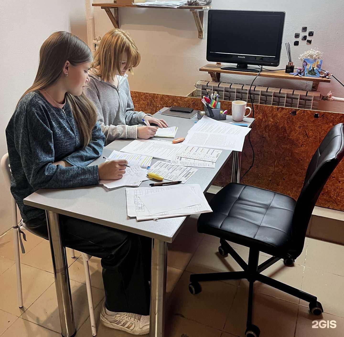 Отзывы на компанию Кабинет репетитора по русскому языку в г. Новосибирск c фото