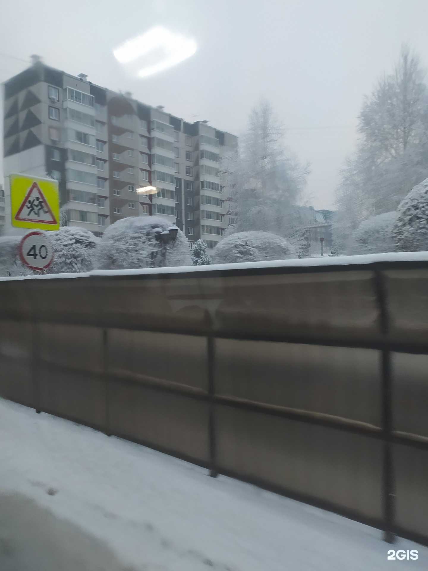 Отзывы на компанию PMU office в Красноярске c фото - фотография 2 из 2