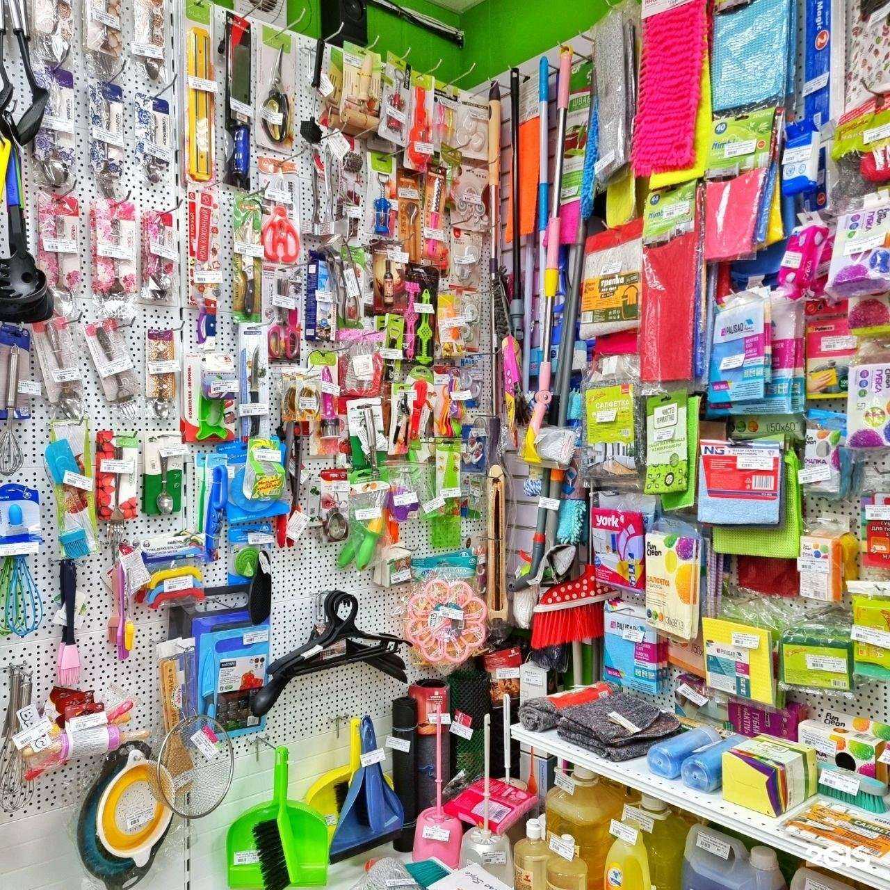 Отзывы на компанию Универсад в Владивостоке c фото