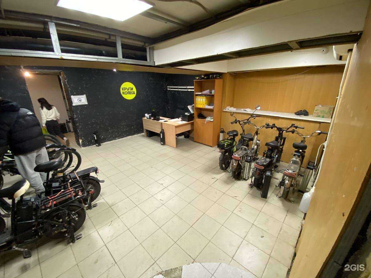 Отзывы на компанию Крути колеса в Ростове-на-Дону c фото