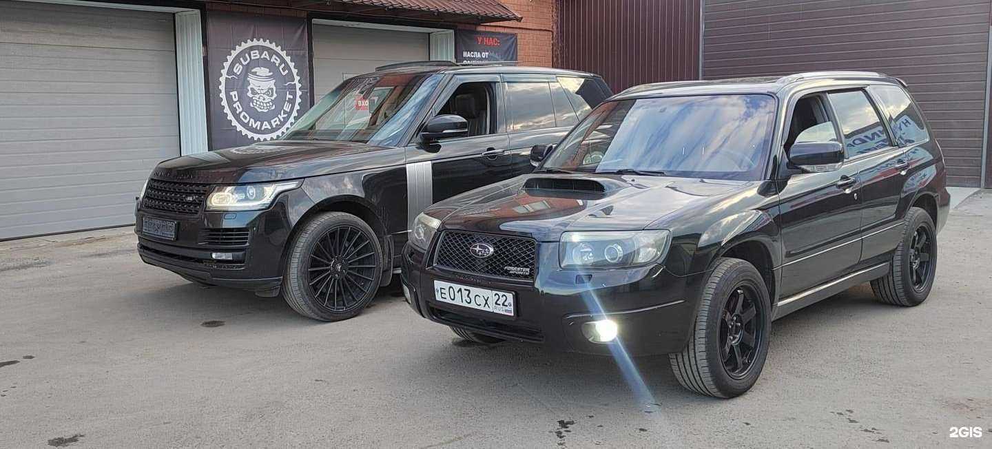 Отзывы на компанию Subaru ProMarket в Барнауле c фото