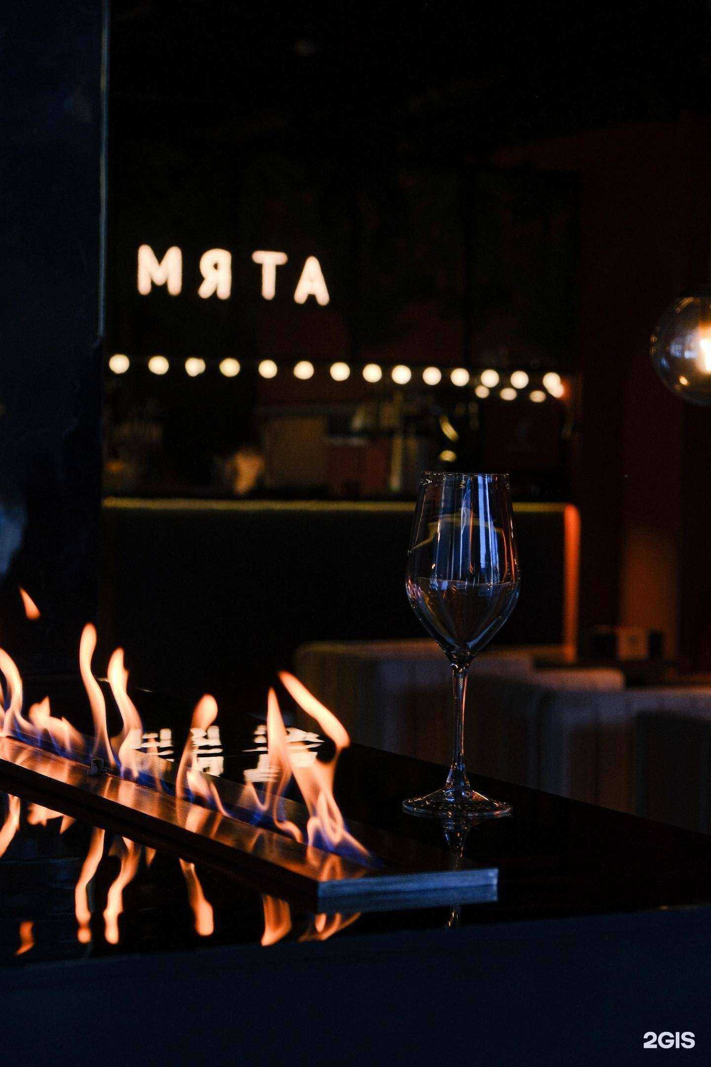 Отзывы на компанию Мята Lounge в Краснодаре c фото