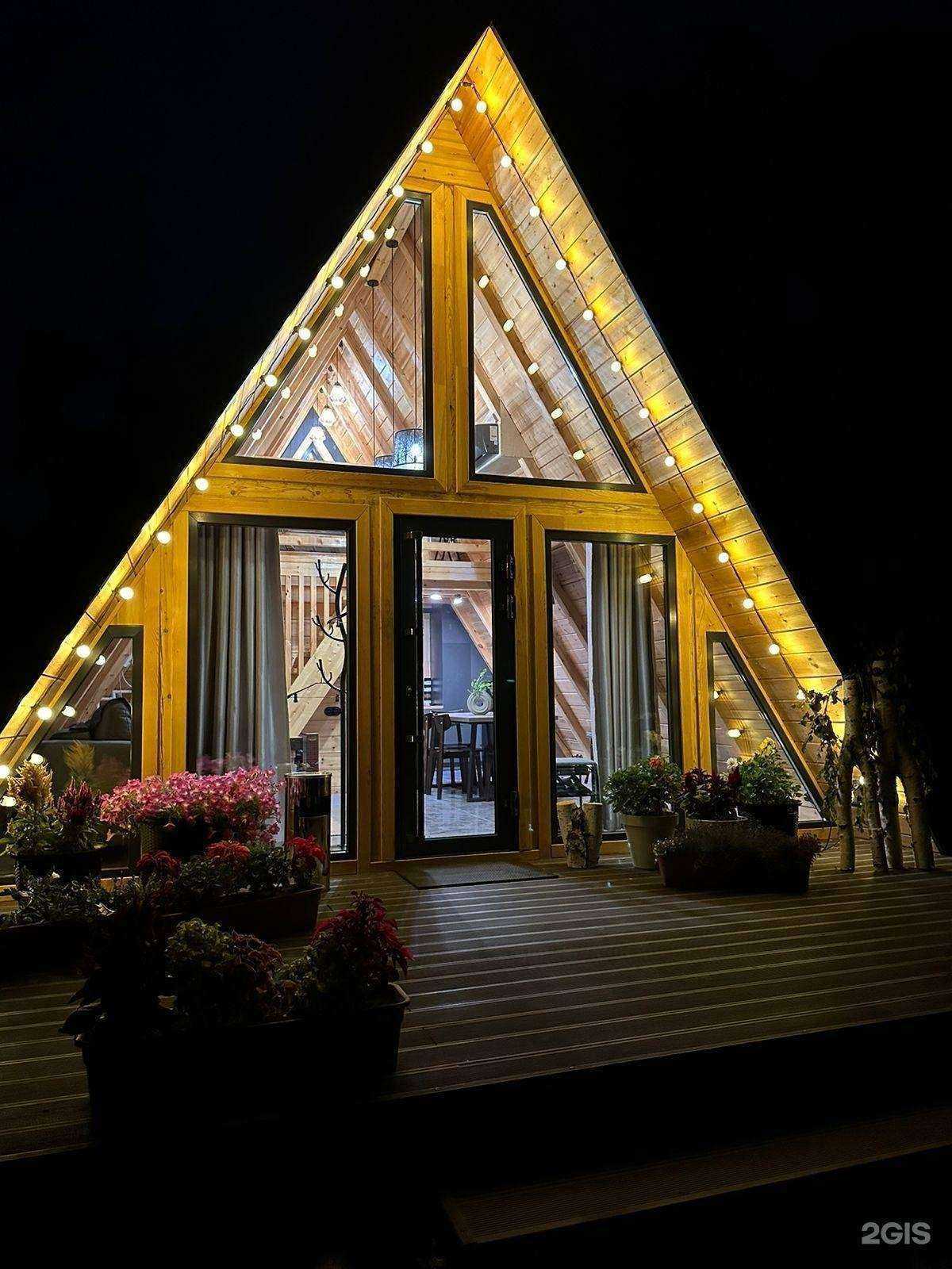 Отзывы на компанию Рандеву в Якутске c фото