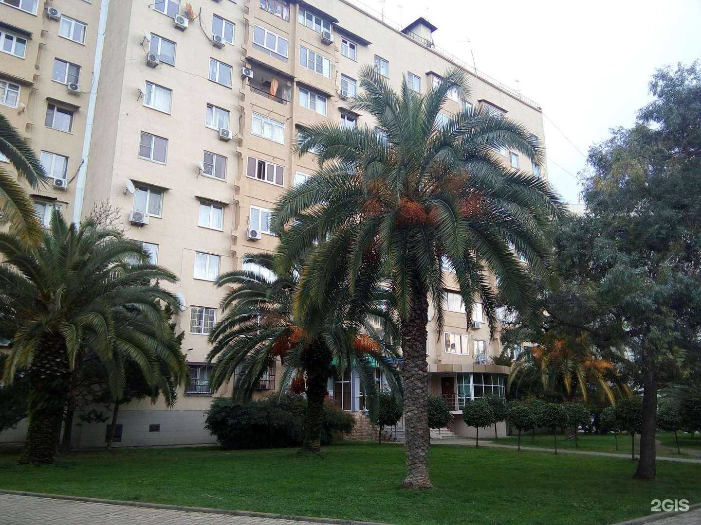 Отзывы на компанию Время мужчин в Сочи c фото - фотография 2 из 2