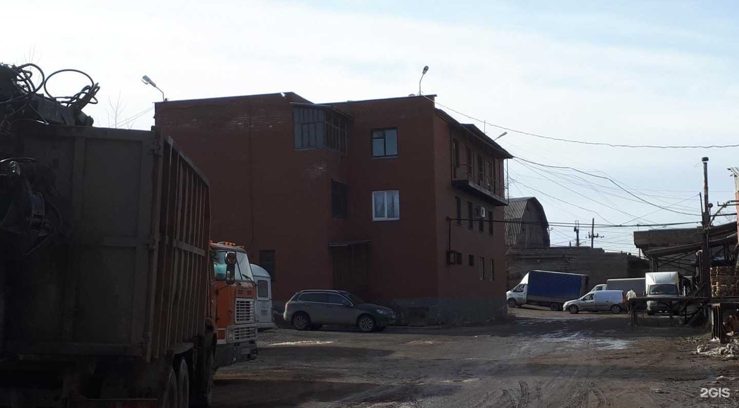 Отзывы на компанию Уралвтормет в Нижнем Тагиле c фото