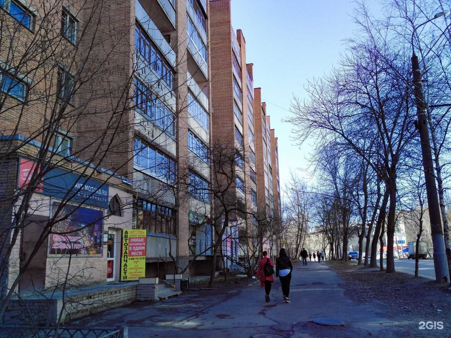 Отзывы на компанию Auto-detal.su в Калуге c фото - фотография 2 из 2