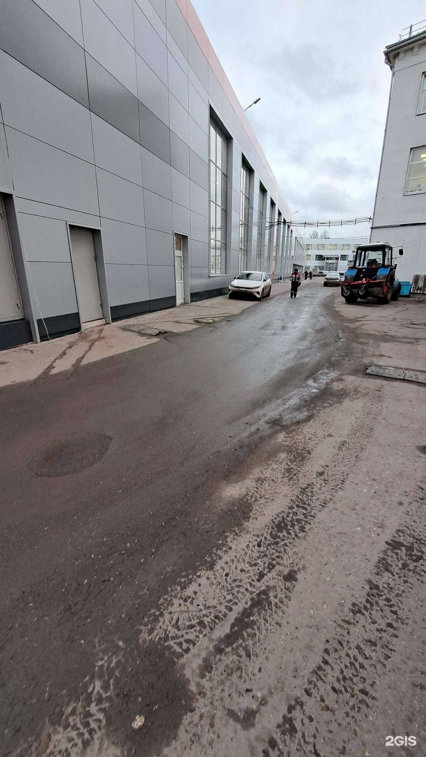 Отзывы на компанию Российский центр капоэйры в Ярославле c фото - фотография 2 из 2