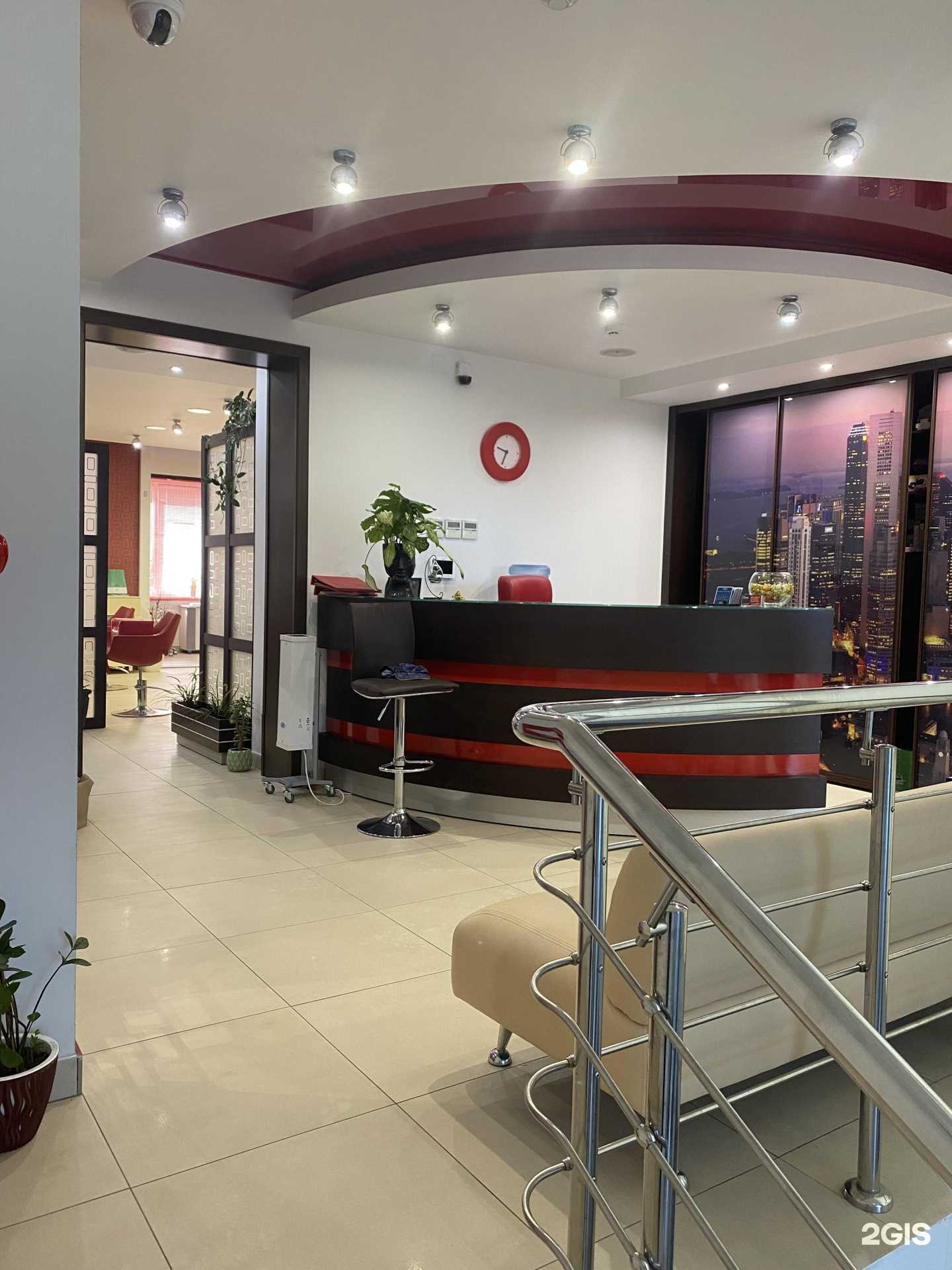 Отзывы на компанию Мегас в Кемерове c фото