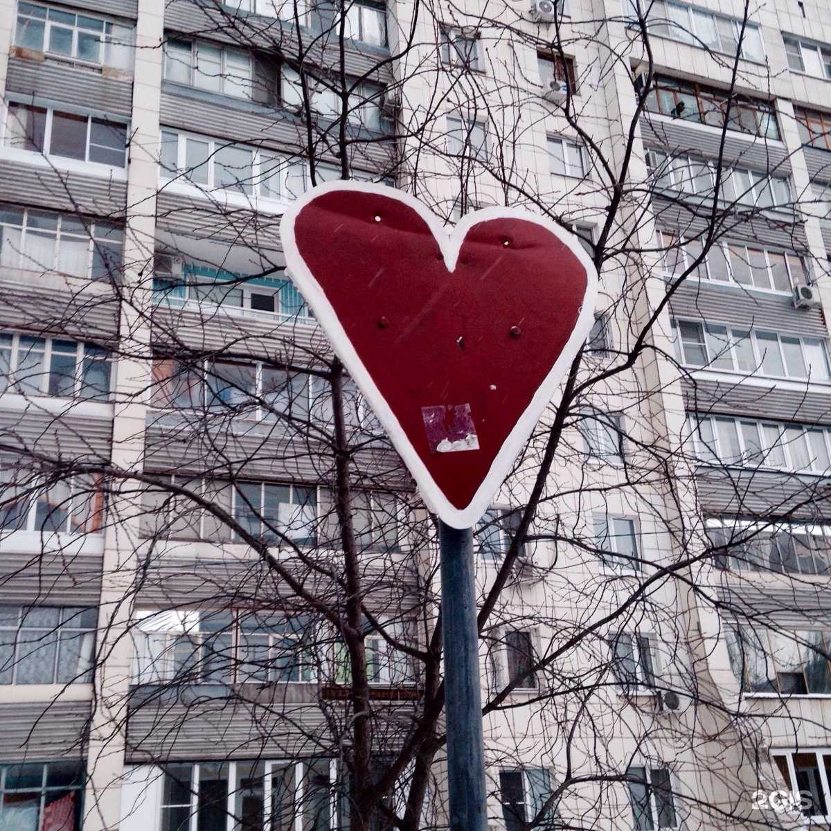 Отзывы на компанию Канцлер в Воронеже c фото - фотография 2 из 2