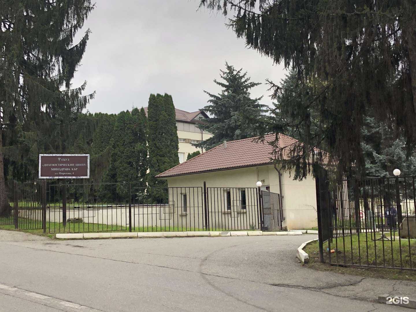 Отзывы на компанию Виддер-Юг в Нальчике c фото - фотография 2 из 2