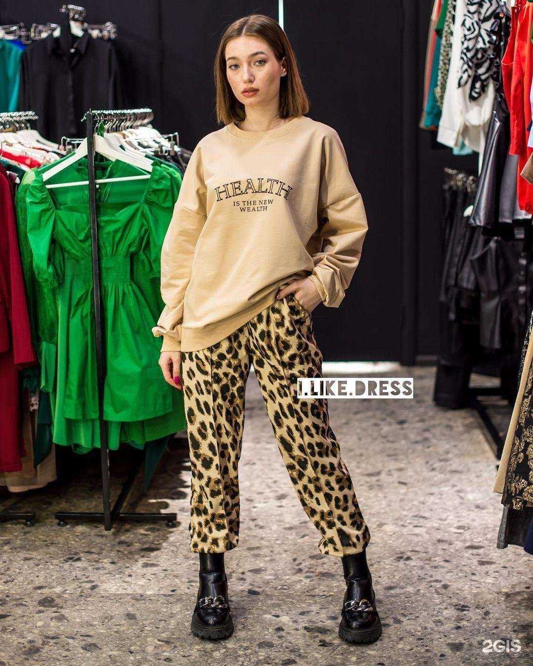 Отзывы на компанию Like в г. Орск c фото