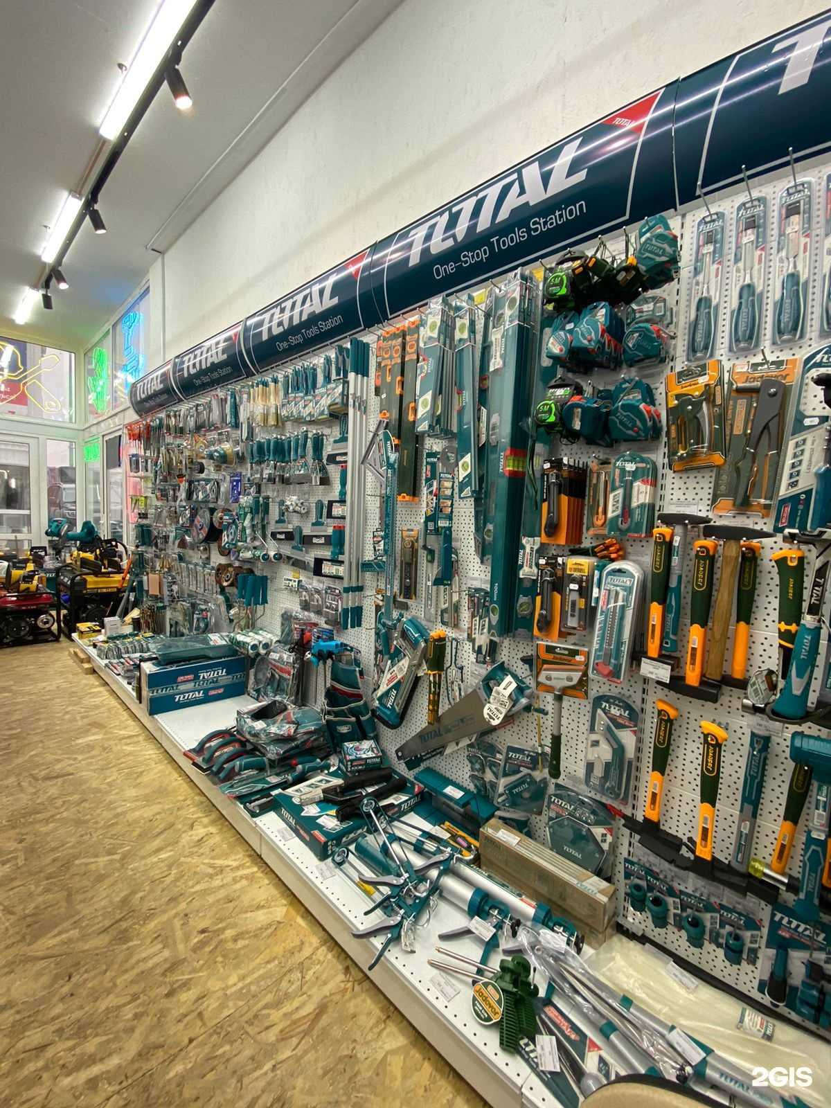 Отзывы на компанию Total в Чебоксарах c фото