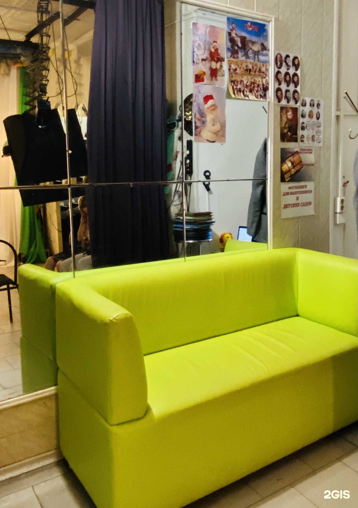 Отзывы на компанию Фотомодель в г. Чита c фото