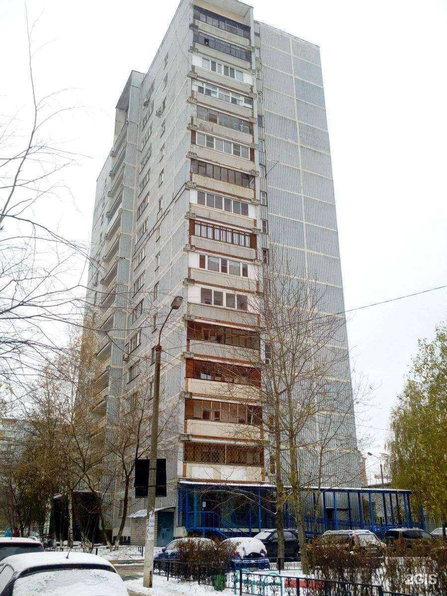 Отзывы на компанию Альтамед-С в Одинцове c фото - фотография 2 из 2