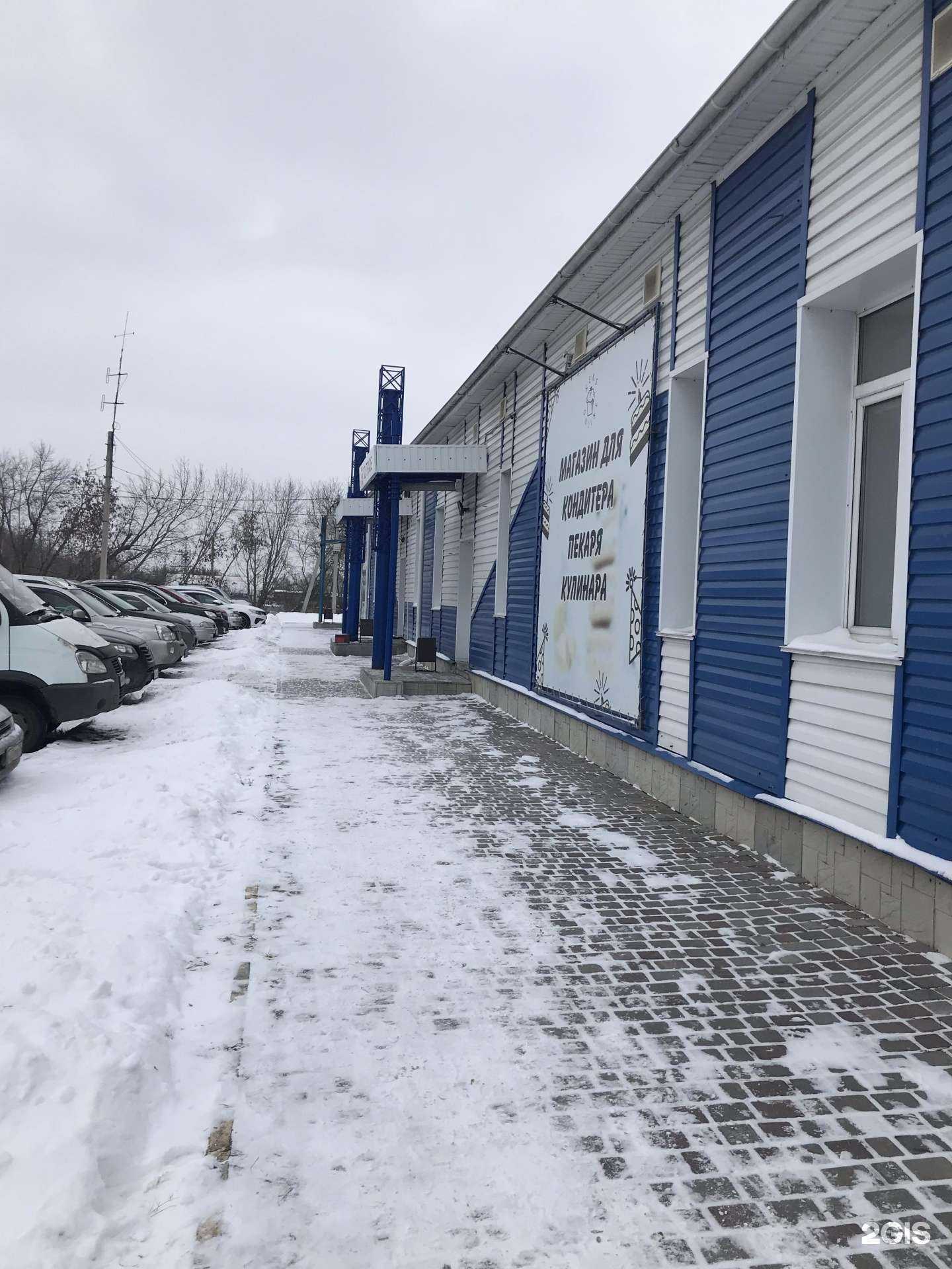 Отзывы на компанию Гранит в Барнауле c фото