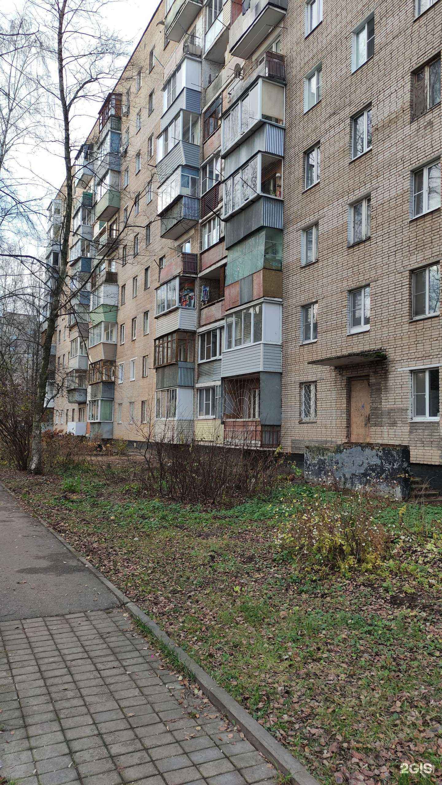 Отзывы на компанию Живая вода в Щёлкове c фото - фотография 2 из 2