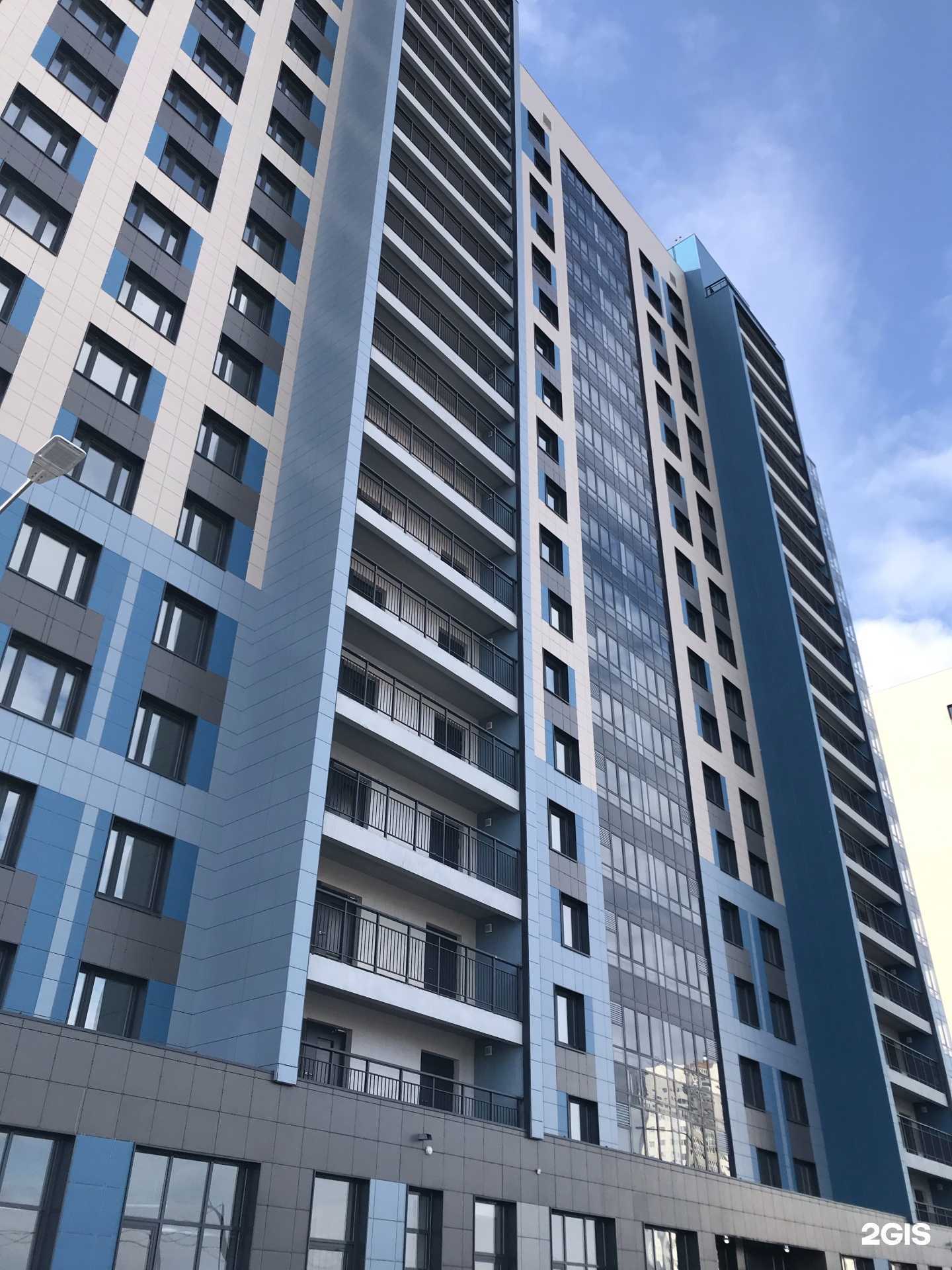 Отзывы на компанию Живая Вода в Казани c фото - фотография 2 из 2