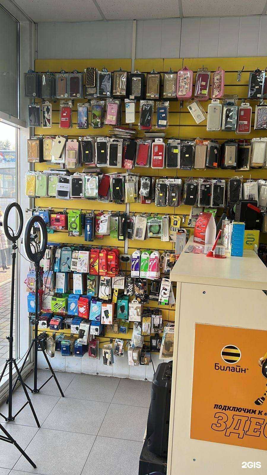 Отзывы на компанию USB phone в Пятигорске c фото