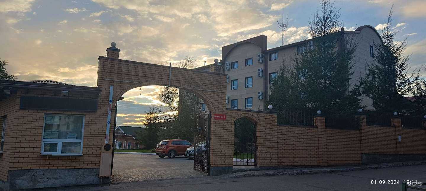 Отзывы на компанию Спец Машинери в Хабаровске c фото - фотография 2 из 2