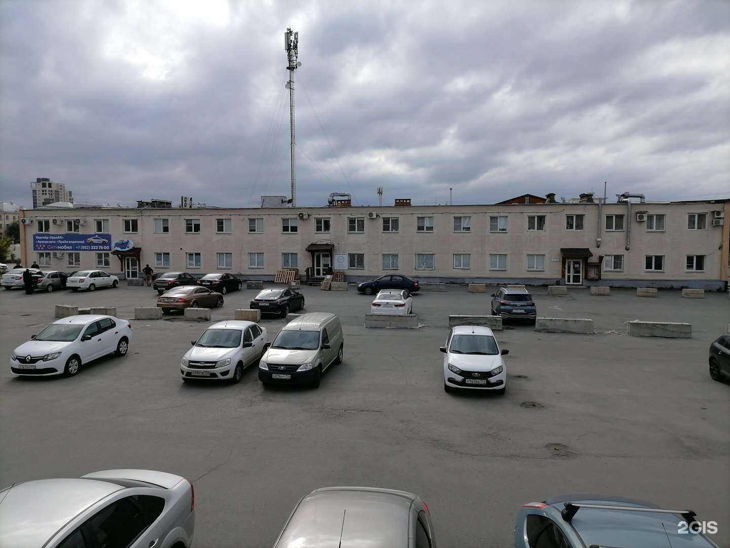 Отзывы на компанию Алтын ай в Челябинске c фото - фотография 2 из 2